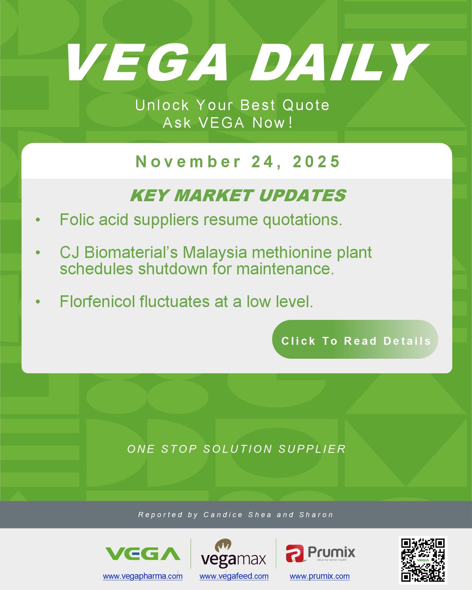 VEGA Daily Dated on November 24th 2025 Vitamin Amino Acid APl Food Additives.jpg